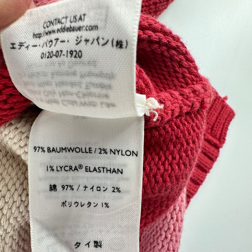 Eddie Bauer Striped Sweater Womens XL Red Pink Split V-Neck Cotton Coastal - Picture 6 of 9